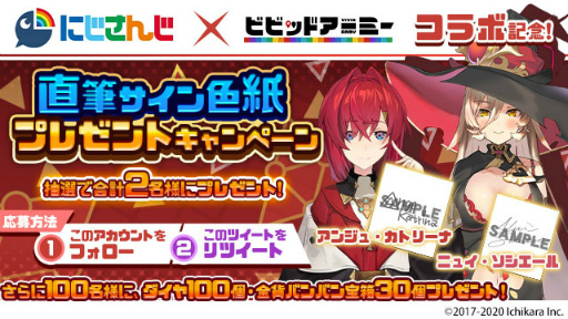 ���������꡼ No.004�Υ���ͥ������ / �֥ӥӥåɥ����ߡ��פˤ����󤸤Υ��󥸥夵����˥奤����ȥ����