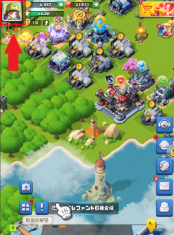 ���������꡼ No.003�Υ���ͥ������ / �֥ӥӥåɥ����ߡ��פ�PayPay���եȥ����ɤ�������ץ쥼��ȥ����ڡ��󳫺�