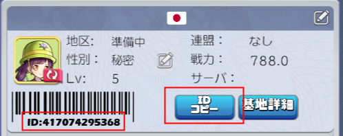 ���������꡼ No.004�Υ���ͥ������ / �֥ӥӥåɥ����ߡ��פ�PayPay���եȥ����ɤ�������ץ쥼��ȥ����ڡ��󳫺�