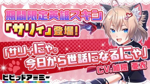 ���������꡼ No.001�Υ���ͥ������ / �֥ӥӥåɥ����ߡ��ס������ͺ������֥��ꥣ��CV���÷�����ˡפ��о�