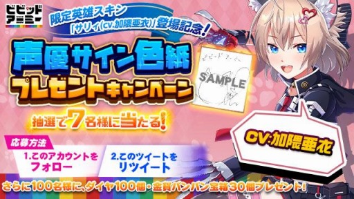 ���������꡼ No.003�Υ���ͥ������ / �֥ӥӥåɥ����ߡ��ס������ͺ������֥��ꥣ��CV���÷�����ˡפ��о�