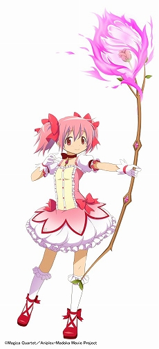 ���������꡼ No.006�Υ���ͥ������ / �֥ӥӥåɥ����ߡ��פȡȷ���� ��ˡ�����ޤɤ����ޥ���[����][����]�ɤȤΥ���ܤ����ꡣ���ܤޤɤ�������ۤ��ʤɤΥ���饯�������о�