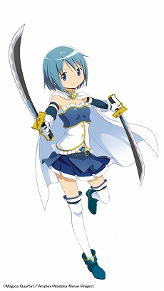 ���������꡼ No.007�Υ���ͥ������ / �֥ӥӥåɥ����ߡ��פȡȷ���� ��ˡ�����ޤɤ����ޥ���[����][����]�ɤȤΥ���ܤ����ꡣ���ܤޤɤ�������ۤ��ʤɤΥ���饯�������о�