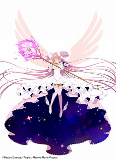 ���������꡼ No.010�Υ���ͥ������ / �֥ӥӥåɥ����ߡ��פȡȷ���� ��ˡ�����ޤɤ����ޥ���[����][����]�ɤȤΥ���ܤ����ꡣ���ܤޤɤ�������ۤ��ʤɤΥ���饯�������о�