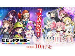 �֥ӥӥåɥ����ߡ��פȡȷ���� ��ˡ�����ޤɤ����ޥ���[����][����]�ɤȤΥ���ܤ����ꡣ���ܤޤɤ�������ۤ��ʤɤΥ���饯�������о�