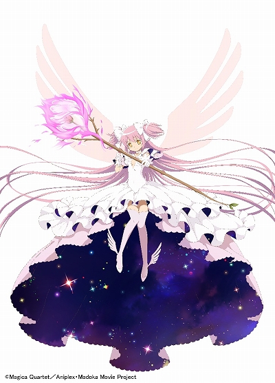 ���������꡼ No.007�Υ���ͥ������ / �֥ӥӥåɥ����ߡ��ס��ȷ���� ��ˡ�����ޤɤ����ޥ���[����]/[����]�ɤȤΥ���ܤ����ϡ���ˡ���������䥭�奥�٤��δ��ϥ������о�