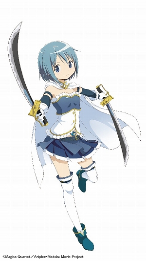 ���������꡼ No.010�Υ���ͥ������ / �֥ӥӥåɥ����ߡ��ס��ȷ���� ��ˡ�����ޤɤ����ޥ���[����]/[����]�ɤȤΥ���ܤ����ϡ���ˡ���������䥭�奥�٤��δ��ϥ������о�