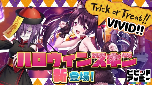 ���������꡼ No.003�Υ���ͥ������ / �֥ӥӥåɥ����ߡ��ס���ͺ�Υϥ���������ꥹ�����о졣BitCash�ʤɤ�������Twitter�����ڡ����