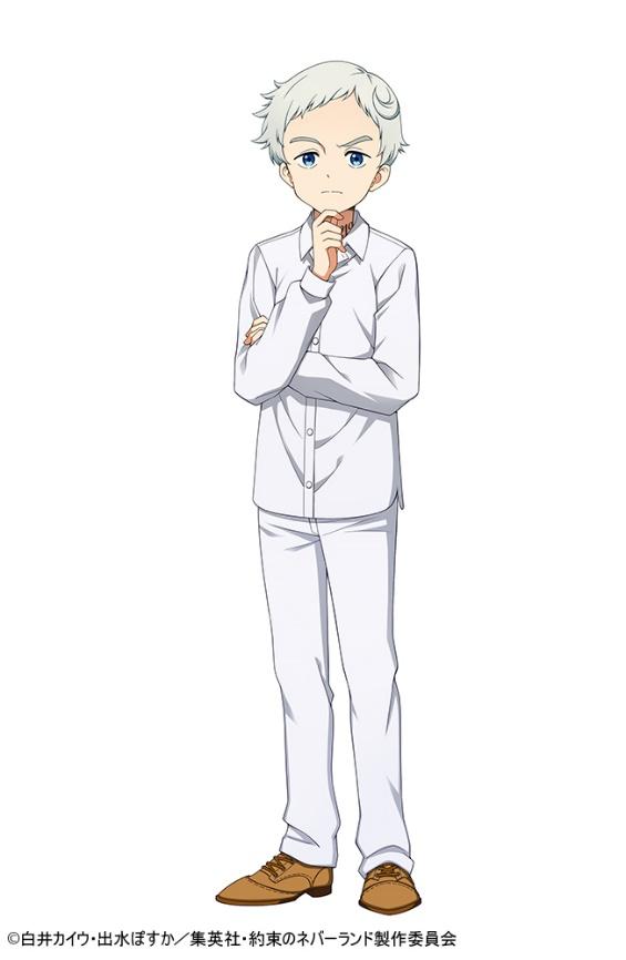画像集no 004 ビビッドアーミー 約束のネバーランド とのコラボが決定 エマ ノーマン 画像集no 004 ビビッドアーミー 約束のネバーランド とのコラボが決定 エマ ノーマン