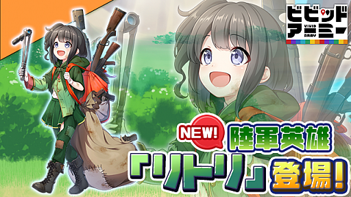 ���������꡼ No.001�Υ���ͥ������ / �֥ӥӥåɥ����ߡ��ס���Φ����ͺ�Υ�ȥ�ȥե��ꥷ�����о�