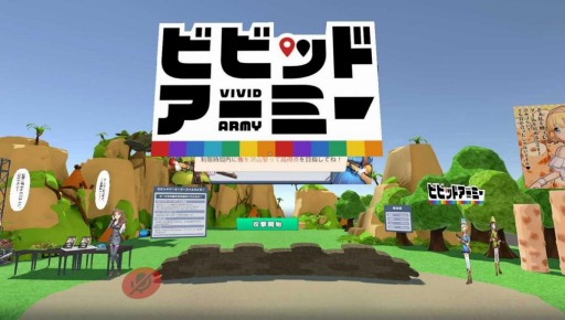 ���������꡼ No.001�Υ���ͥ������ / �֥С������ޡ����å�5�פˡ֥ӥӥåɥ����ߡ��פ���Ÿ��12��19����곫��