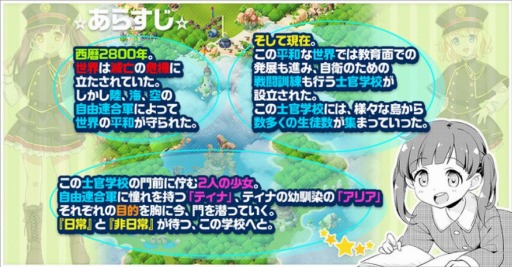 ���������꡼ No.004�Υ���ͥ������ / �֥С������ޡ����å�5�פˡ֥ӥӥåɥ����ߡ��פ���Ÿ��12��19����곫��