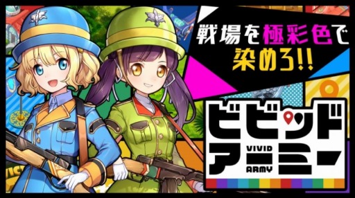 ���������꡼ No.007�Υ���ͥ������ / �֥С������ޡ����å�5�פˡ֥ӥӥåɥ����ߡ��פ���Ÿ��12��19����곫��