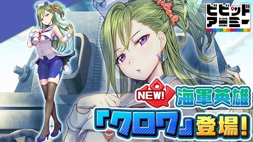 ���������꡼ No.001�Υ���ͥ������ / �֥ӥӥåɥ����ߡ��פ˿�SSR��ͺ�����郎�о�