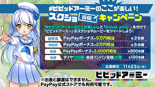 ���������꡼ No.002�Υ���ͥ������ / �֥ӥӥåɥ����ߡ��פǡȥ����꡼�󥷥�å���ƥ����ڡ���ɤ�����