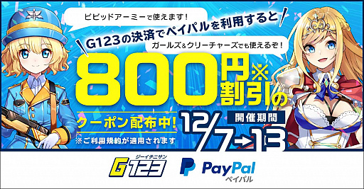 ꡼ No.001 | G123ǻȤȳݥۥڡɤ