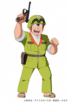 画像ギャラリー No.003のサムネイル画像 / 「ビビッドアーミー」と「こちら葛飾区亀有公園前派出所」のコラボが本日スタート。派出所の基地スキンや両さんたちの英雄スキンが登場