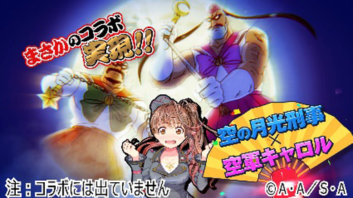 ���������꡼ No.002�Υ���ͥ������ / �֥ӥӥåɥ����ߡ���x�֤��������赵ͭ�������ɽн�ס�12��12�����饳���TVCM������