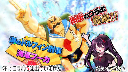 ���������꡼ No.003�Υ���ͥ������ / �֥ӥӥåɥ����ߡ���x�֤��������赵ͭ�������ɽн�ס�12��12�����饳���TVCM������