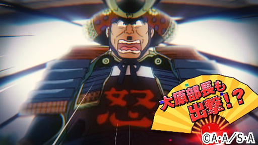 ���������꡼ No.004�Υ���ͥ������ / �֥ӥӥåɥ����ߡ���x�֤��������赵ͭ�������ɽн�ס�12��12�����饳���TVCM������