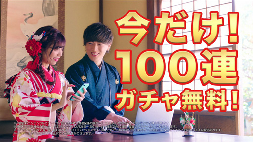 画像ギャラリー No.005のサムネイル画像 / 「ビビッドアーミー」,期間限定アンバサダーに「ヴァンゆん」が就任。さらにTVCMの出演が決定