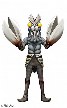 画像ギャラリー No.006のサムネイル画像 / 「ビビッドアーミー」でウルトラマンシリーズとのコラボがスタート。ウルトラヒーローやウルトラ怪獣が登場