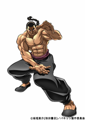 ꡼ No.005 | ֥ӥӥåɥߡפϿϲ硤ͦϺʤɡ֥ХפΥ饯ͺȤо