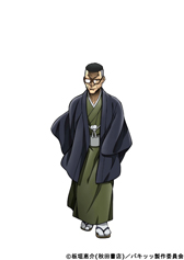 ꡼ No.008 | ֥ӥӥåɥߡפϿϲ硤ͦϺʤɡ֥ХפΥ饯ͺȤо