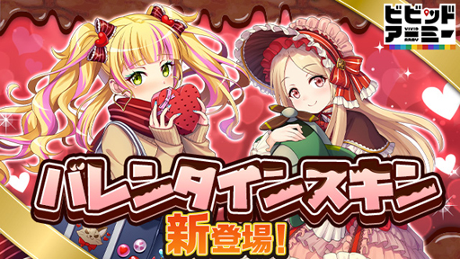 ꡼ No.001 | ֥ӥӥåɥߡסTwitterڡ󤬳š֥ꥢס֥ޡƥפΥХ󥿥󥹥о