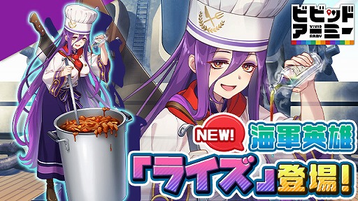 ���������꡼ No.001�Υ���ͥ������ / �֥ӥӥåɥ����ߡ��ס���������ͺ�ȥ饤���ɤ�����Ǥ��륤�٥�Ȥ䥮�ե����䤬����