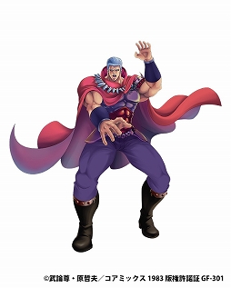 ���������꡼ No.004�Υ���ͥ������ / �֥ӥӥåɥ����ߡ��פȡ����ͤη��פΥ���ܤ�3��11�����鳫�š��ƥ��ʤΰ������夿����ܸ���Υ��󥷥������о�