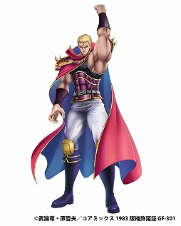 ���������꡼ No.007�Υ���ͥ������ / �֥ӥӥåɥ����ߡ��פȡ����ͤη��פΥ���ܤ�3��11�����鳫�š��ƥ��ʤΰ������夿����ܸ���Υ��󥷥������о�