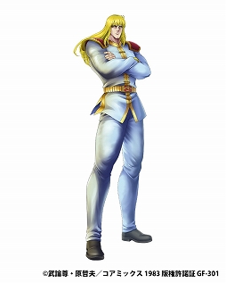 ���������꡼ No.008�Υ���ͥ������ / �֥ӥӥåɥ����ߡ��פȡ����ͤη��פΥ���ܤ�3��11�����鳫�š��ƥ��ʤΰ������夿����ܸ���Υ��󥷥������о�