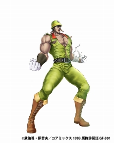 ���������꡼ No.010�Υ���ͥ������ / �֥ӥӥåɥ����ߡ��פȡ����ͤη��פΥ���ܤ�3��11�����鳫�š��ƥ��ʤΰ������夿����ܸ���Υ��󥷥������о�