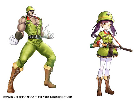 ���������꡼ No.005�Υ���ͥ������ / �֥ӥӥåɥ����ߡ��פǡ����ͤη��ɥ���ܤ��������ϡ����󥷥�����饪�����ȥ���6����餬��ͺ������Ȥ��ƥ���������о�