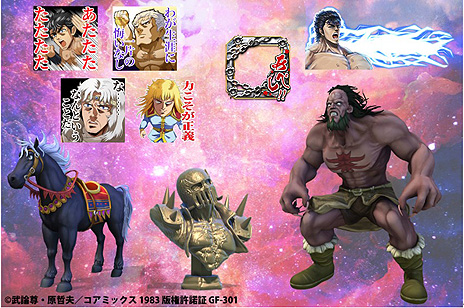 ���������꡼ No.011�Υ���ͥ������ / �֥ӥӥåɥ����ߡ��פǡ����ͤη��ɥ���ܤ��������ϡ����󥷥�����饪�����ȥ���6����餬��ͺ������Ȥ��ƥ���������о�