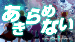画像ギャラリー No.007のサムネイル画像 / 「ビビッドアーミー」x「マクロスΔ」コラボ開催が決定。TVCMは5月1日から
