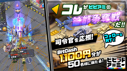 ���������꡼ No.001�Υ���ͥ������ / �֥ӥӥåɥ����ߡ��ס����ᴱ���祭���ڡ��󤬳��š��ӥåȥ���å��夬����������