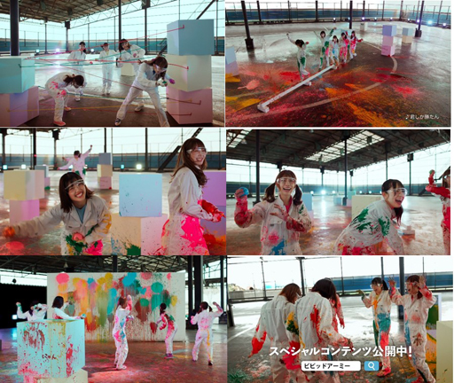 ビビッドアーミー 新tvcmが公開 日向坂46メンバーが壁一面を鮮やかな色に染め上げる ビビッドアーミー 新tvcmが公開 日向坂46メンバーが壁一面を鮮やかな色に染め上げる