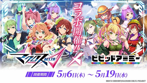 ꡼ No.001Υͥ / ֥ӥӥåɥߡפ˥֥ޥפȤΥܤ곫šб饭㥹ȤΥ󿧻椬Twitterڡ»