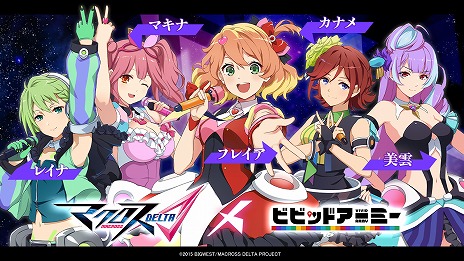 ꡼ No.003Υͥ / ֥ӥӥåɥߡפ˥֥ޥפȤΥܤ곫šб饭㥹ȤΥ󿧻椬Twitterڡ»