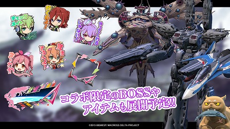 ꡼ No.004Υͥ / ֥ӥӥåɥߡפ˥֥ޥפȤΥܤ곫šб饭㥹ȤΥ󿧻椬Twitterڡ»