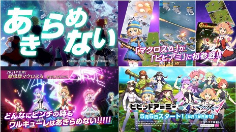 ꡼ No.007Υͥ / ֥ӥӥåɥߡפ˥֥ޥפȤΥܤ곫šб饭㥹ȤΥ󿧻椬Twitterڡ»