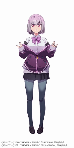 ���������꡼ No.006�Υ���ͥ������ / �֥ӥӥåɥ����ߡ��פȡ�SSSS.GRIDMAN�ס�SSSS.DYNAZENON�פΥ���ܳ��Ť����ꡣ��������������ܥ����ӥ��奢��θ�����