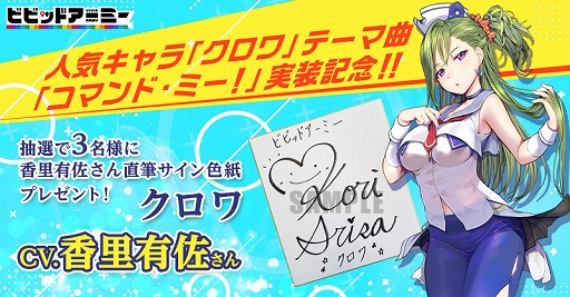 ���������꡼ No.003�Υ���ͥ������ / �֥ӥӥåɥ����ߡ��פΡȥ�����ɤ�164���ʤΥơ��޶ʤ��������ꡣ���硼��MV����Ը���