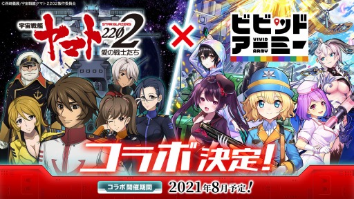 ꡼ No.001 | ֥ӥӥåɥߡסߡֱϥޥ2202 Τץܤ8ﳫ