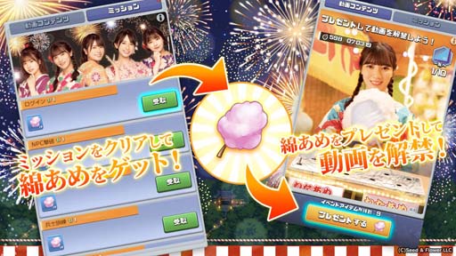 ꡼ No.002 | ֥ӥӥåɥߡסƺפǡư46ȳڤӥӥ߲ƺפɤ򥫥åȸ