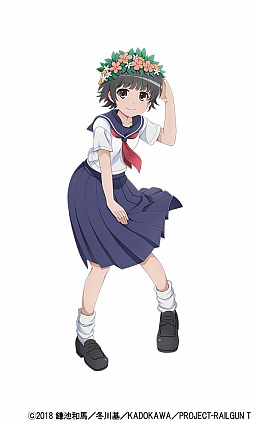 ꡼ No.005 | ֥ӥӥåɥߡס拾ܡȤȤʳؤĶżˤTɳŷ