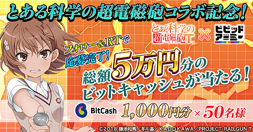 ꡼ No.009 | ֥ӥӥåɥߡסTV˥ȤȤʳؤĶżˤTɤȤΥܤﳫ