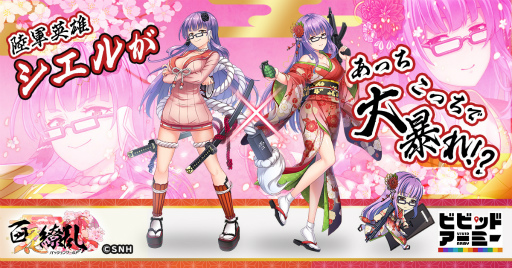 ꡼ No.002 | ֥ӥӥåɥߡפȡɴ -ѥåɡפΥܥ٥Ȥŷ